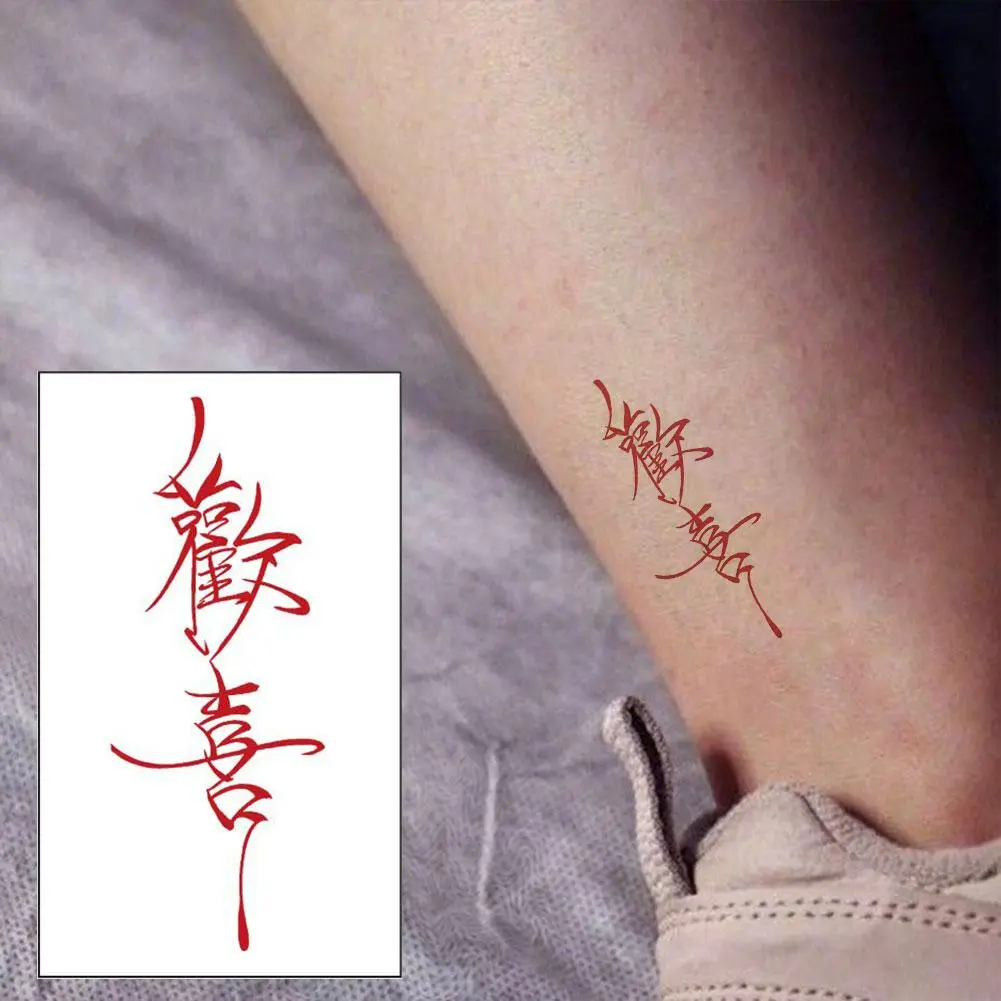 Pelekat Tatu Watak Cina, Warna Merah, Kalis Air, Tahan Lama, Pelekat Pakai Sementara Palsu, J9P8