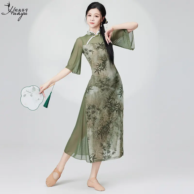 Quần Áo Khiêu Vũ Cổ Điển, Váy Khiêu Vũ Sườn Xám Mới, Khiêu Vũ Cổ Điển Trung Quốc, Co Giãn Cải Tiến, Quyến Rũ Cơ Thể, Quần Áo Tập Thể Dục, Trang Phục Biểu Diễn, Dành Cho Nữ