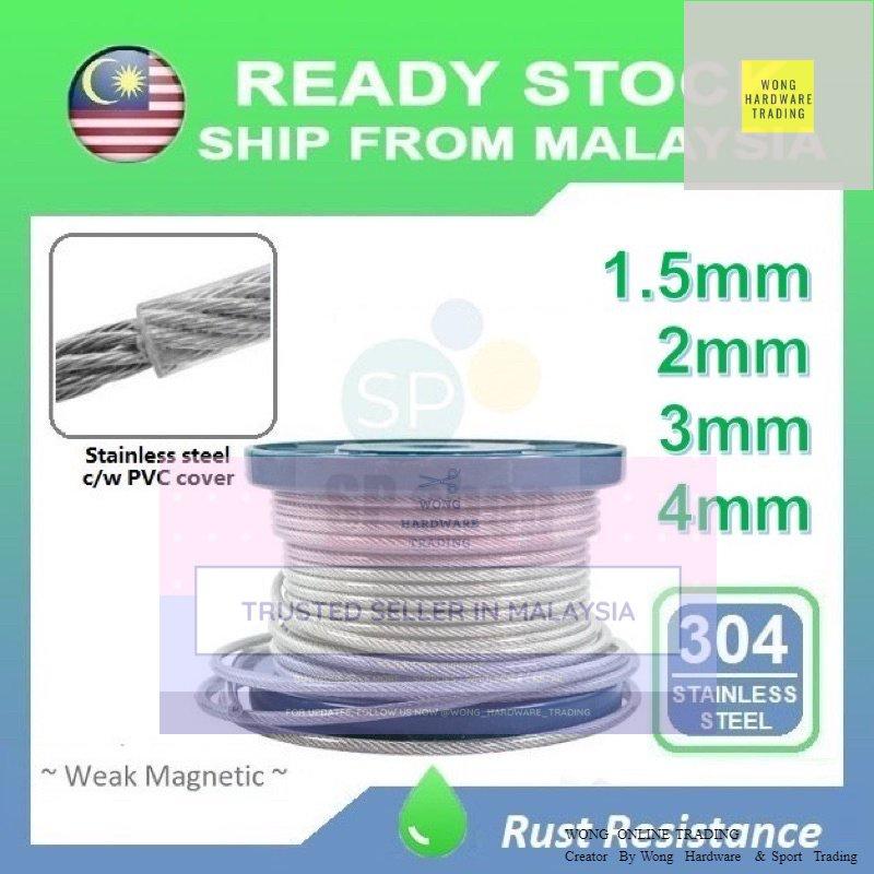 SUS 304 Wire Rope Stainless Steel 304 with Clear PVC Plastic - TikTok ...