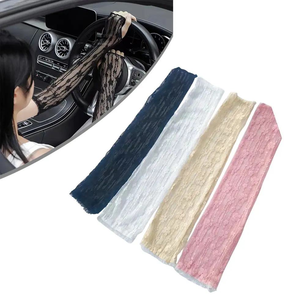 Women's Butterfly Pattern Sun Protection Hand Sleeves - Cooling & UV Protection