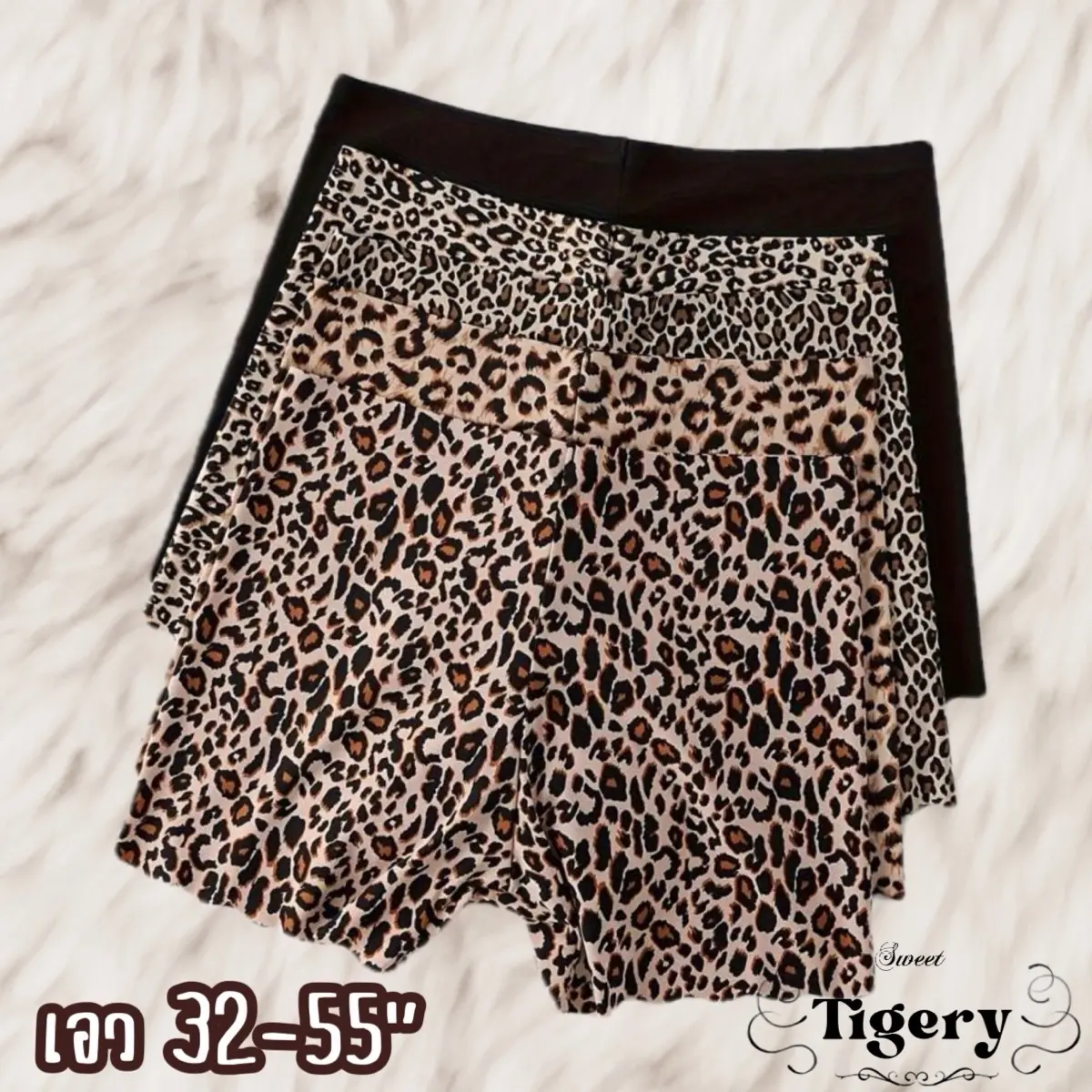 Ssp-กางเกงเลคกิ้งสาวอวบสไตล์สายฝอใหญ่ รุ่น tigery