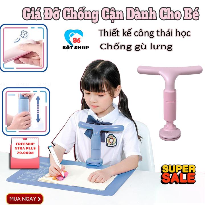 Giá đỡ chống cận thị cho bé, giá đỡ kẹp bàn chống gù chống cận, dụng cụ hỗ trợ giữ khoảng cách chống cận giúp ngồi học đúng tư thế và không bị cong vẹo cột sống