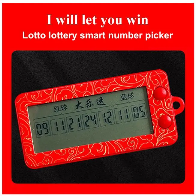 Lotto Shaker Digital Pickers Double Color Lottery Electronic Recorder Algorithm Probability Fortune