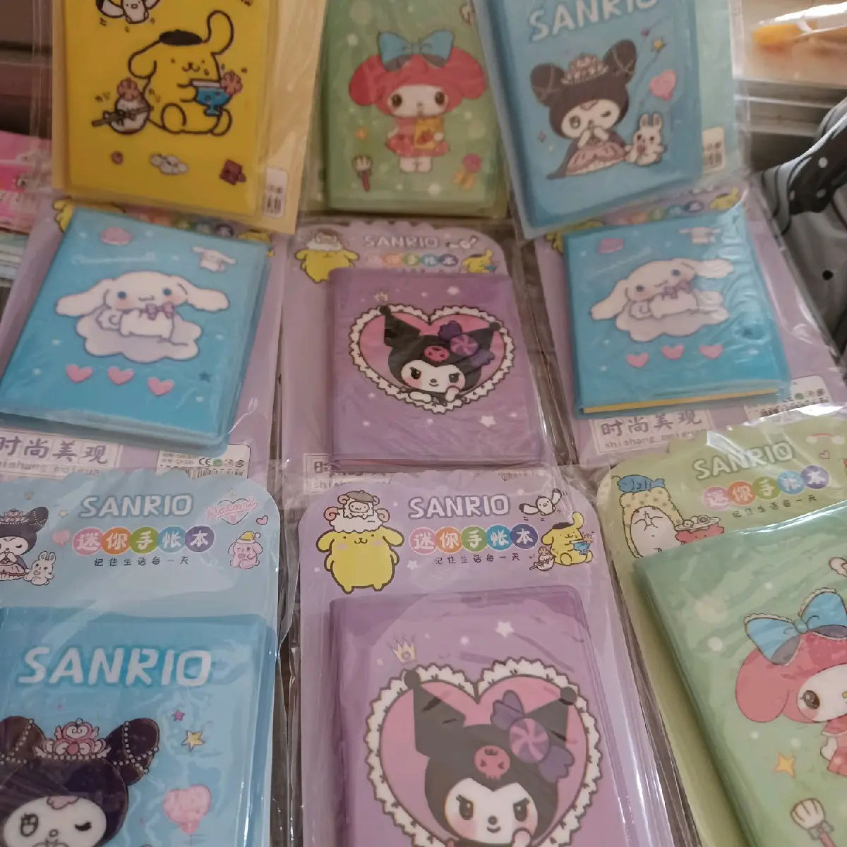 buku sanrio gemoy Paper Memo