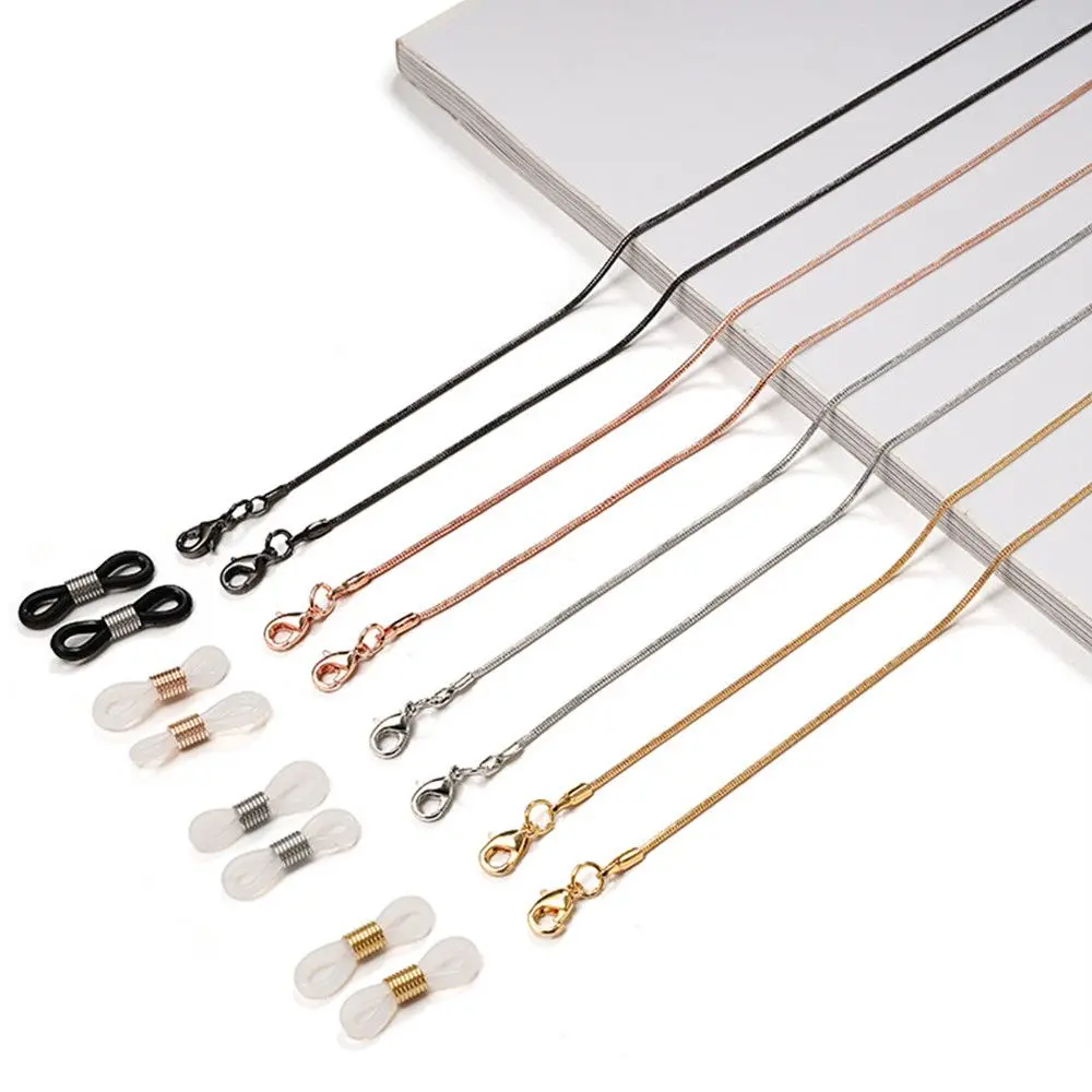 Dây Đeo Buộc Dây Chuyền Xích Cổ, Thời Trang, Dây Đeo Kính Mắt, Giá Đỡ Dây, Vòng Cổ Kính, Dây Đeo Kính Râm, Dây Chuyền Kính