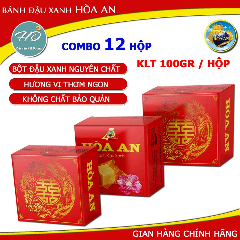  Combo 12 hộp Bánh đậu xanh Hòa An 100gr phù hợp cho lễ hội cưới hỏi  Đặc sản Chính hãng Date mới  Ăn Vặt Snack Food Cake Thức Ăn 