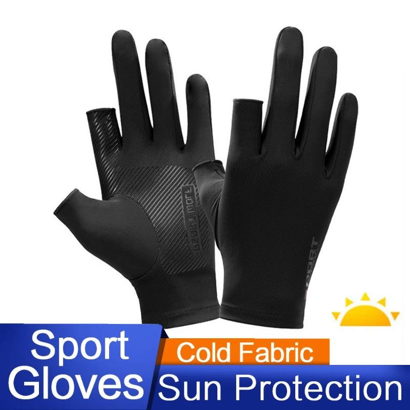 Unisex Full Finger Cycling Gloves With Gel Pad - Anti-Slip For Road Bike Or MTB