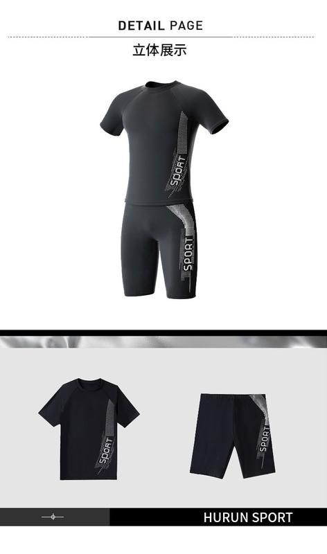 Product Introduction of Outdoor Sports 2024 Swimsuit Men's Swimsuit Suit Men's Large Size Swimming Shirt Men's Training Swimsuit 25