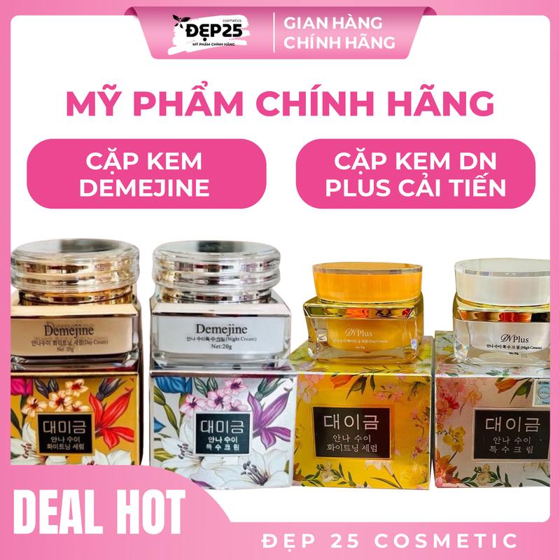 Cặp kem Demejine Hàn Quốc hoặc Cặp Kem Dn Plus TÁI TẠO DA CHUYÊN SÂU Skincare Nữ Chăm Sóc Da Làm Đẹp Da Women Dưỡng Ẩm Da Kem Face