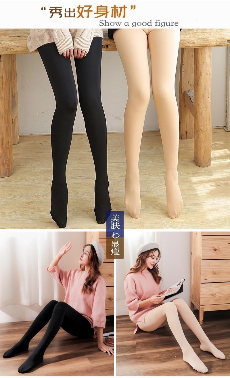Product Introduction of Tất Mỏng Toàn Chân, Dành Cho Nữ, Tất Quần Lót, Dễ Phối Đồ Phù Hợp Với Chân Đầy Đủ Và Chân Rò Rỉ, Kiểu Quần Legging, Mô Phỏng Chân 3 20