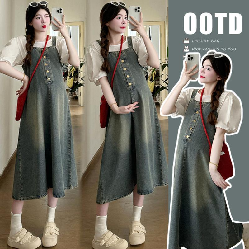 Young Mom | Set đầm bầu jean dạng yếm công sở Y547 gồm áo và yếm rời, kiểu dáng trẻ trung Thai sản Thai kỳ Thoải mái Váy Bầu Đầm Bầu Voi