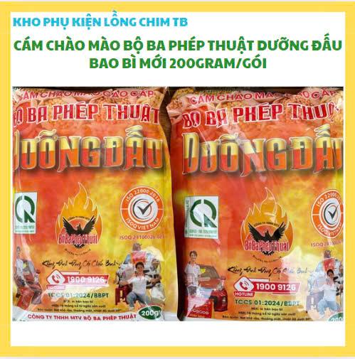 COMBO 03 GÓI CÁM CHIM CHÀO MÀO BỘ BA PHÉP THUẬT DƯỠNG ĐẤU BAO BÌ MỚI 200GRAM GÓI