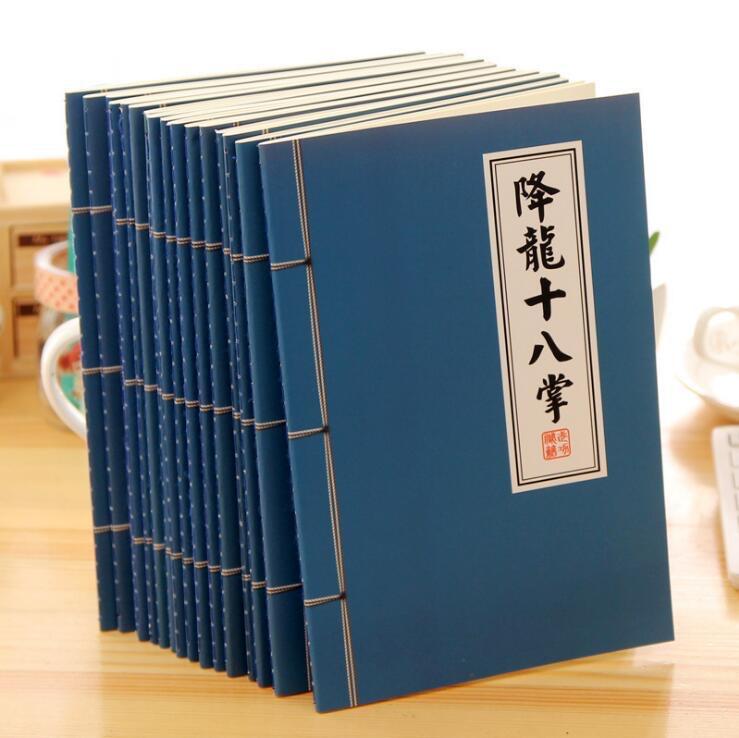 Combo 3 tập sổ tay kiếm hiệp, sổ bí kíp võ công cổ trang kungfu tập cầm tay ghi chép ghi chú