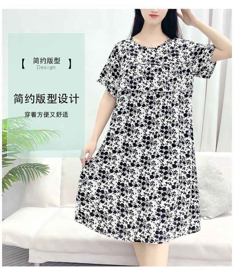 Product Introduction of Cotton and silk short-sleeved dress, summer new anti-bumping loose nightdress loose can be worn outside thin loungewear women 24