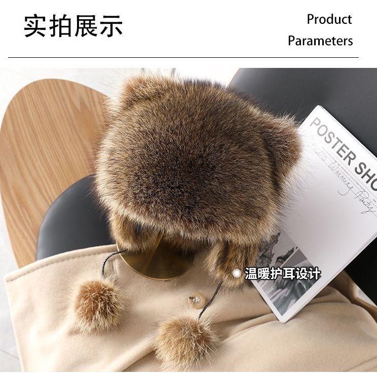 Mũ trùm tai, Coati, Mô phỏng gấu mèo, Vương triều Overlord Tail Mỹ, Lei Feng, Thích hợp cho trẻ em, Nam và Nữ, Ấm áp mùa đông dành cho cha mẹ và con cái, Mũ dành cho người lớn 6