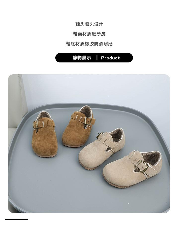 Product Introduction of Giày Da Đanh Bé Gái Birkenstock, Đế Mềm, Lót Lông Cừu, Hai Bông, Ấm Áp, Thích Hợp Cho Mùa Thu Và Mùa Đông, Trẻ Em Và Bé Gái, Hàng Mới Về Năm 2024 6