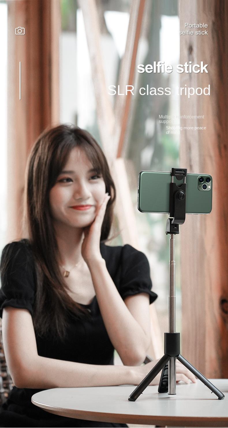 Product Introduction of S02 Mobile Camera Pole Tripod Bluetooth Universal Camera Pole 5