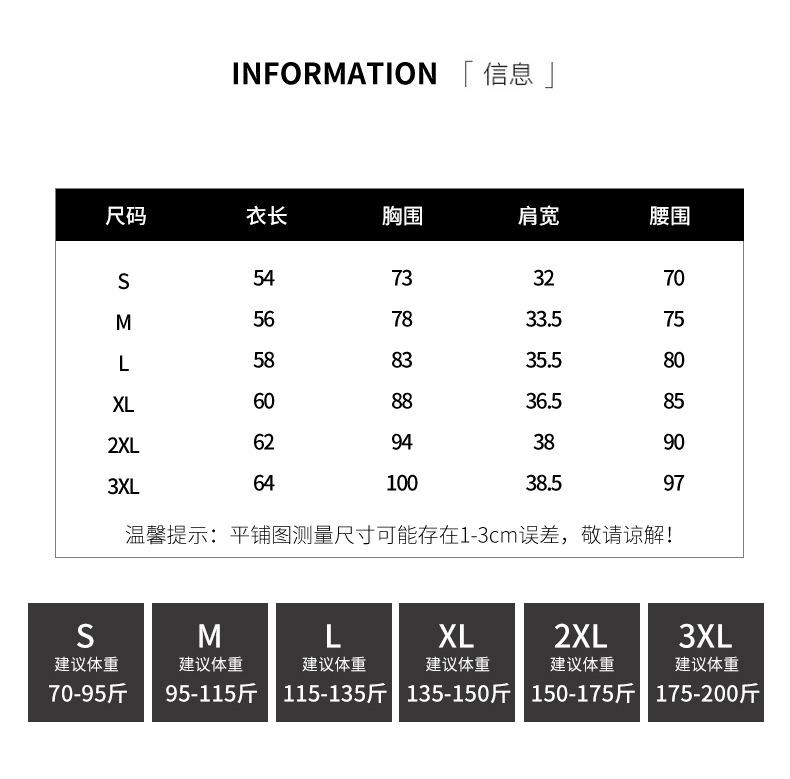 Product Introduction of 2025 Spring, Summer, Autumn Bottoming Shirt Black Low-Neck Women's Spring and Autumn Tops Long Sleeve Inner Wear Korean Style Slim Fit 8