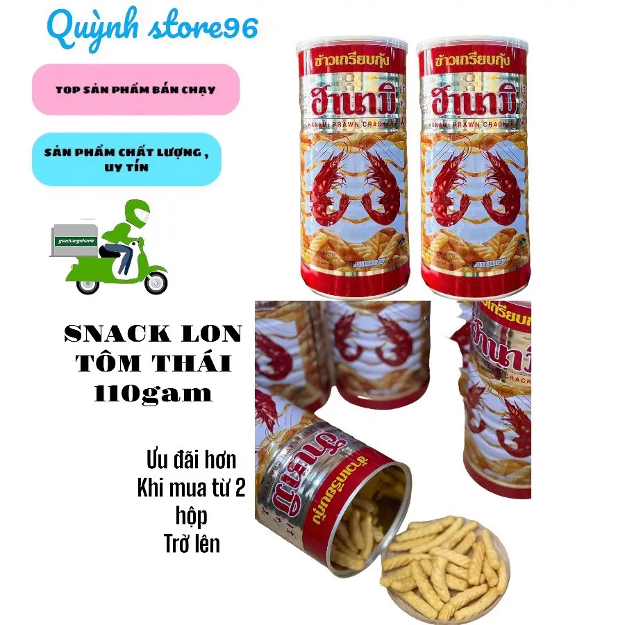 Bánh snack tôm HANami lon 110gam(3/2026)
