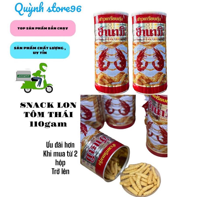 Bánh snack tôm HANami lon 110gam(3/2026)