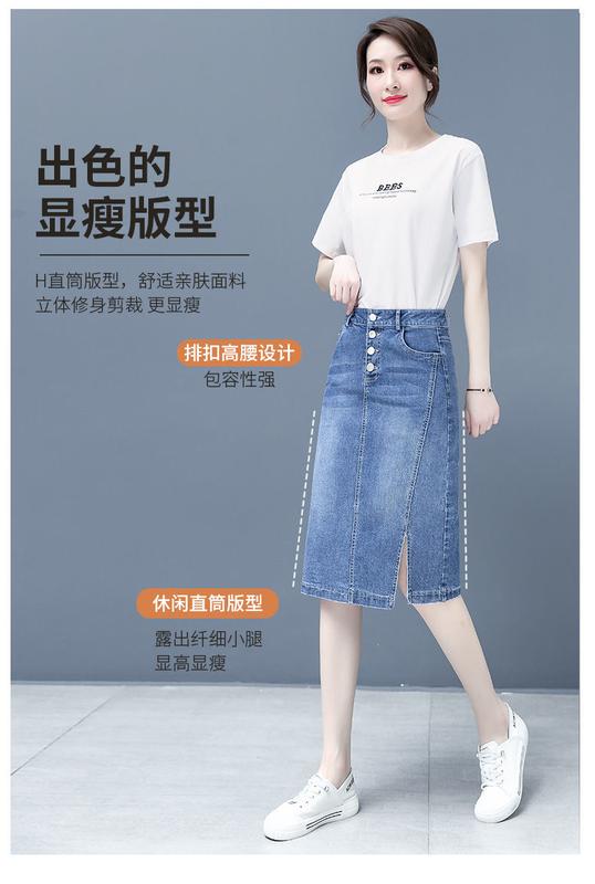 Product Introduction of Chân Váy Denim, Dành Cho Nữ, Hàng Mới Về Xuân / Hè 2025, Cạp Cao, Xẻ Tà, Dài Trung Bình Ống Ôm Dáng Chữ A, Ngoại Cỡ, Chân Váy Bó Sát 5
