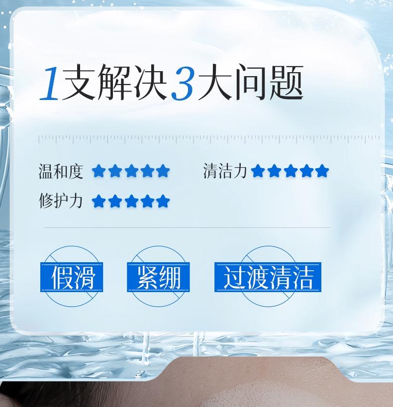 Product Introduction of [Official Authentic Products] Laurishi Vitamin Original B5 Salicylic Acid Brightening Facial Cleanser Facial Cleanser Mild Non-Stimulation Moisturizing Refreshing Oil Control 2025 New Skincare Cleansing Skin Repair Comfort Moisturizer 8