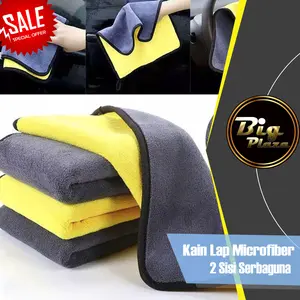 Kain Lap Microfiber 2 Sisi 30x30 Serbaguna Halus Mobil Dapur 0755