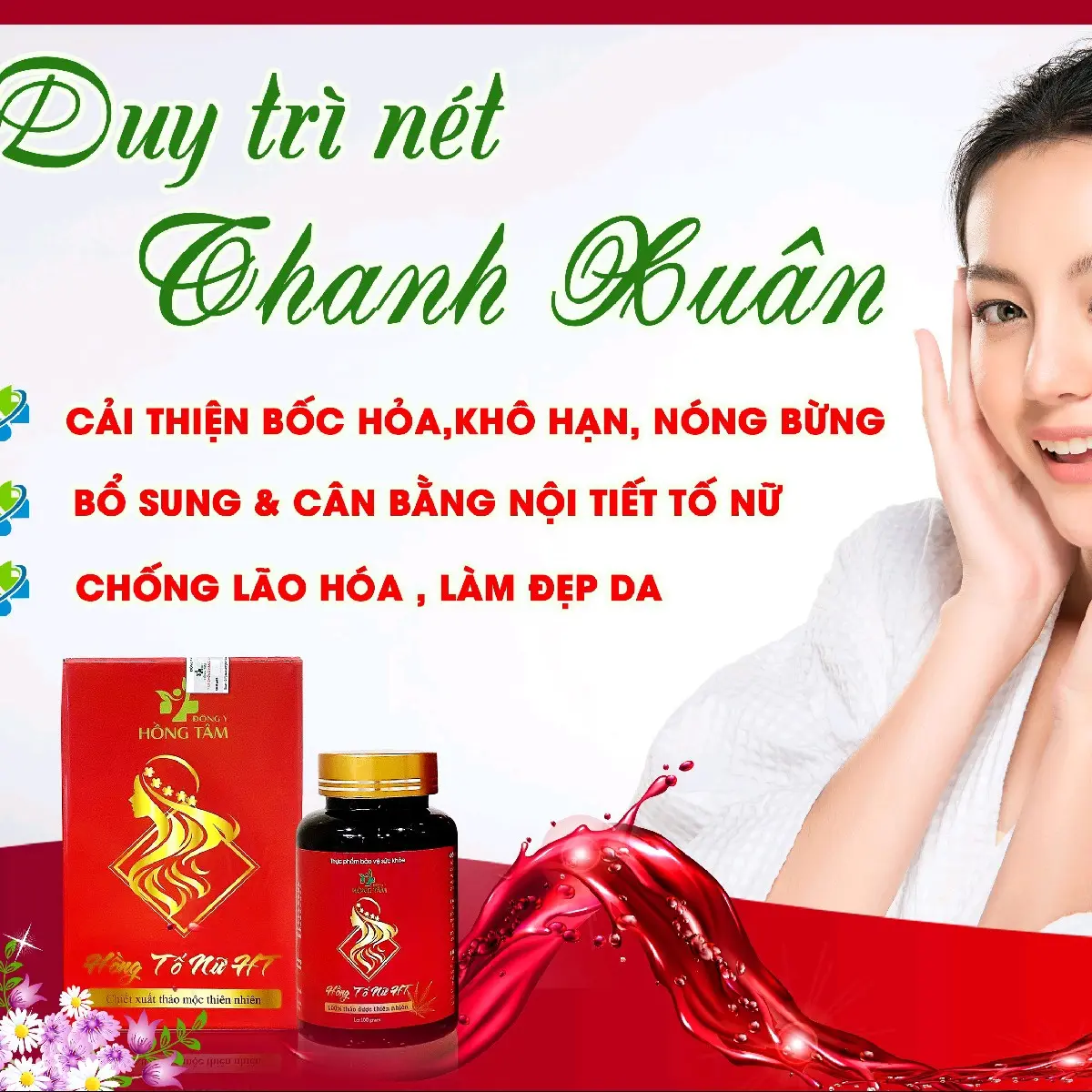 Viên uống Hồng Tố Hồng Tâm pharma.cy  Nữ Người lớn