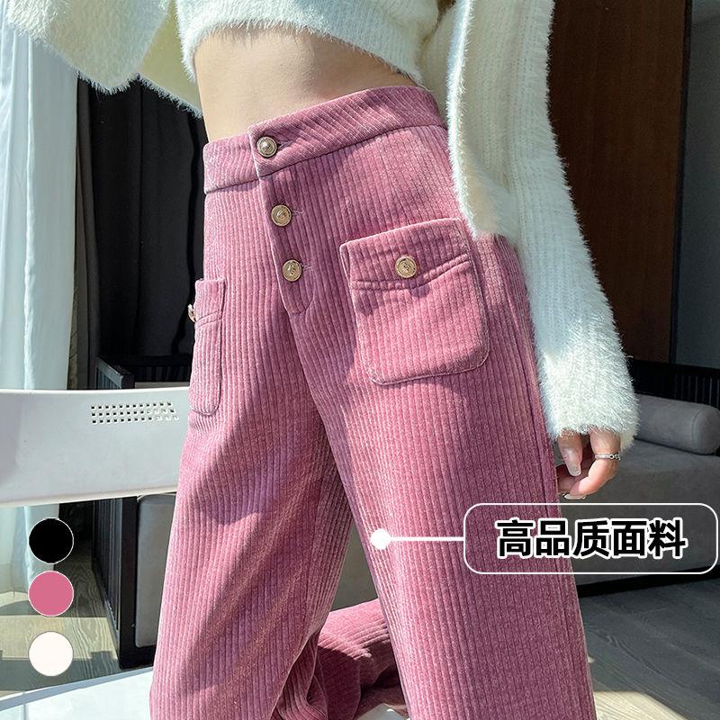 Quần Ống Rộng, Cắt Thẳng, Dành Cho Nữ, Đệm Nhung, Dáng Rộng Vừa Vặn, Cạp Cao, Thích Hợp Cho Mùa Xuân, Mùa Thu Và Mùa Đông, Nhỏ Nhắn Và Dễ Phối Đồ, Quần Thường Ngày Hàng Mới Về 2024 0