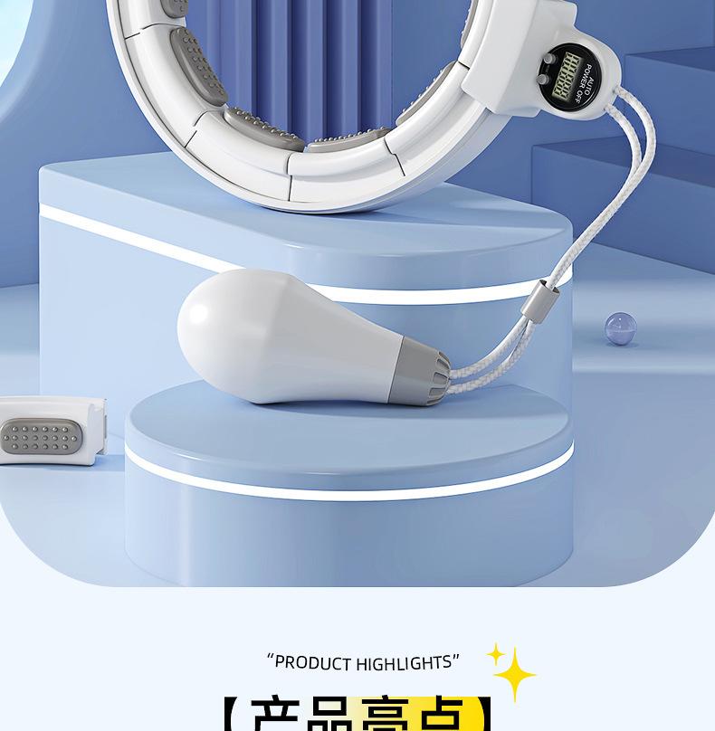 Product Introduction of Smart Hula Hoop Belly Contracting Beauty Waist Weight Reducing Fat Artifact Fitness Special Female Lazy Waist Slimming Belly Fat Burning Artifact 1