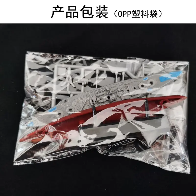 Mô Hình Lắp Ráp Tàu Chiến, Tàu Ngầm, Tàu Lượn, Đồ Chơi Thủ Công Cho Trẻ Em, Nhựa Quy Mô Nhỏ Ghép Nối, Tàu Ngầm, Tàu Chiến 2