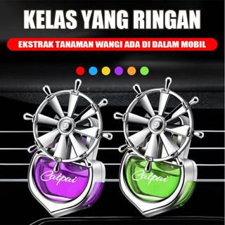 Parfum Mobil Jet Tempur LED Aromaterapi & Ionizer 6 Mode Cahaya Berkedip, Desain Futuristik Pesawat Militer, Memperpanjang Umur Kabin, Hilangkan Bau, Ideal untuk Semua Umur - Model [Model Name] Panjang [Panjang]cm x Lebar [Lebar]cm