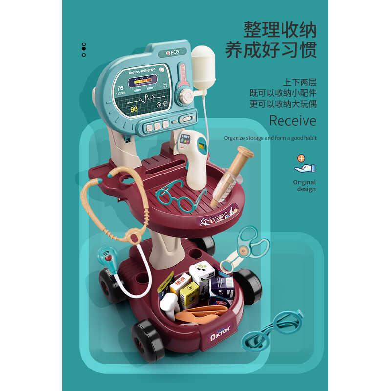 Product Introduction of Children's Simulated Injection Stethoscope Set Medical Equipment Trolley Electrocardiogram Playing House Doctor Toy 13