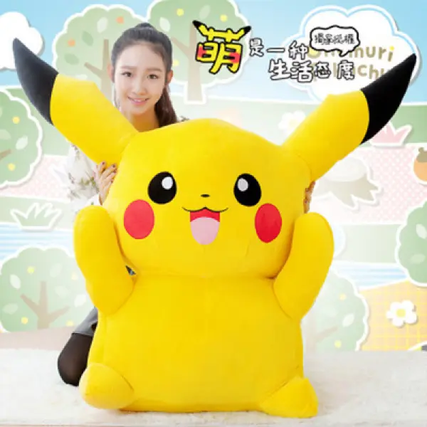 ตุ๊กตา Pikachu, ของเล่นตุ๊กตา Pikachu, หมอนขนาดใหญ่, Ragdoll, เหมาะสำหรับแผงลอยตลาดกลางคืนหญิง, สไตล์เดียวกัน