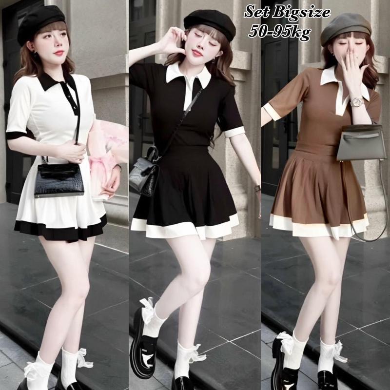  Thời Trang Bigsize nữ - Set Váy Bigsize Thun Tăm cổ bẻ Hot Hit Thiết Kế Dự Tiệc Nữ Cao Cấp Xinh Đẹp Sang Trọng 45-95kg Nhung Dress Đen Trắng vay sang trong2221 