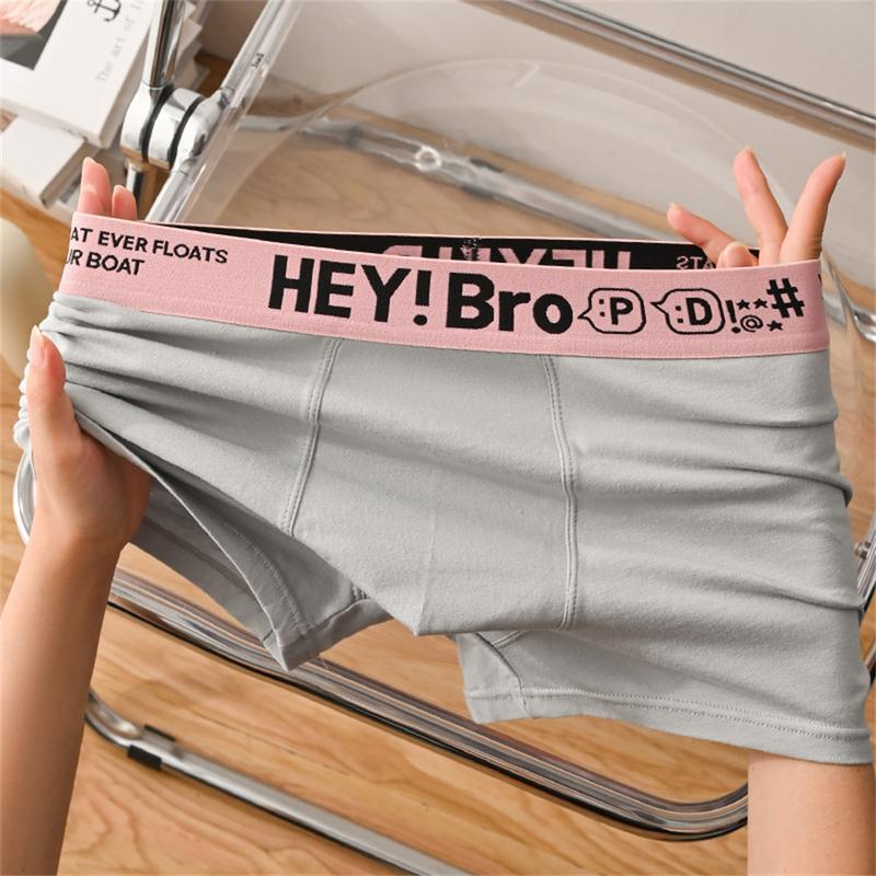 Product Introduction of Seluar Dalam Lelaki, Lebih Baik, 5 Keping, Gaya Ins Baharu, Kapas Lancar, Mampu Milik, Selesa, Seluar Boxer, Getah Anjal Tinggi, Bernafas, Selesa, Seluar Dalam 23