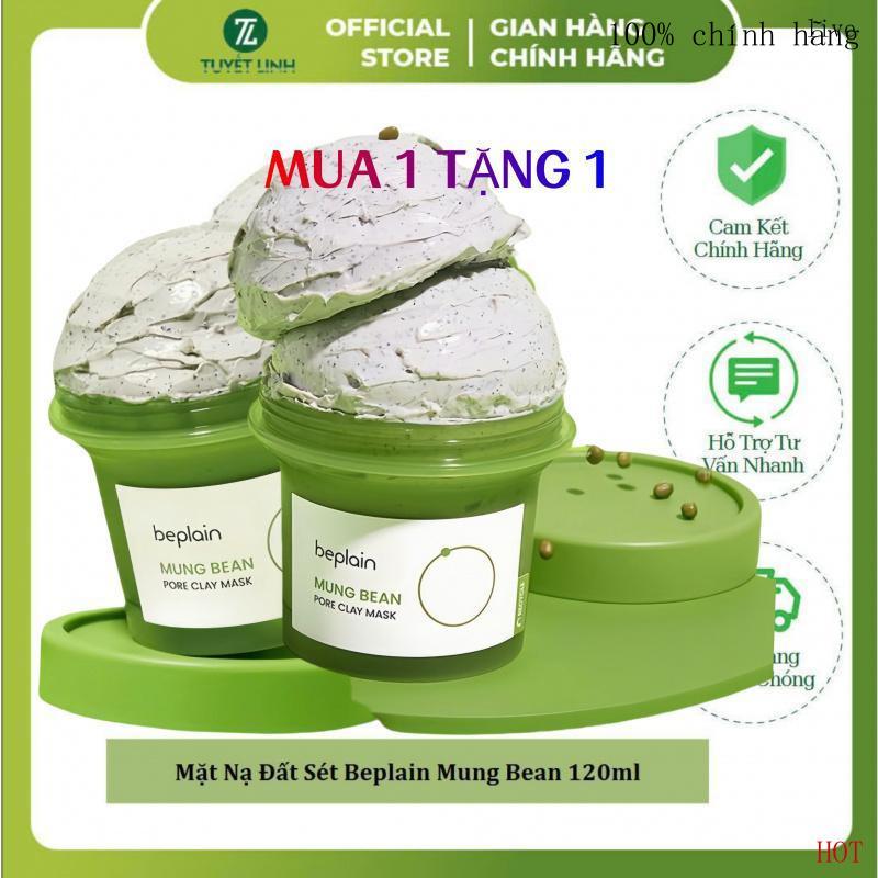 【Official】Mặt nạ đất sét BEPLAIN X LeoJ 120ml chiết xuất đậu xanh se khít lỗ châ