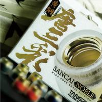 Gambar Tangzu Sancai Wide Bore Noble Silicone Brass Eartips For In Ear Monitor Earphone - 1 Set 3 Pair, Size S dari CSI-ZONE Kota Administrasi Jakarta Pusat 3 Tokopedia