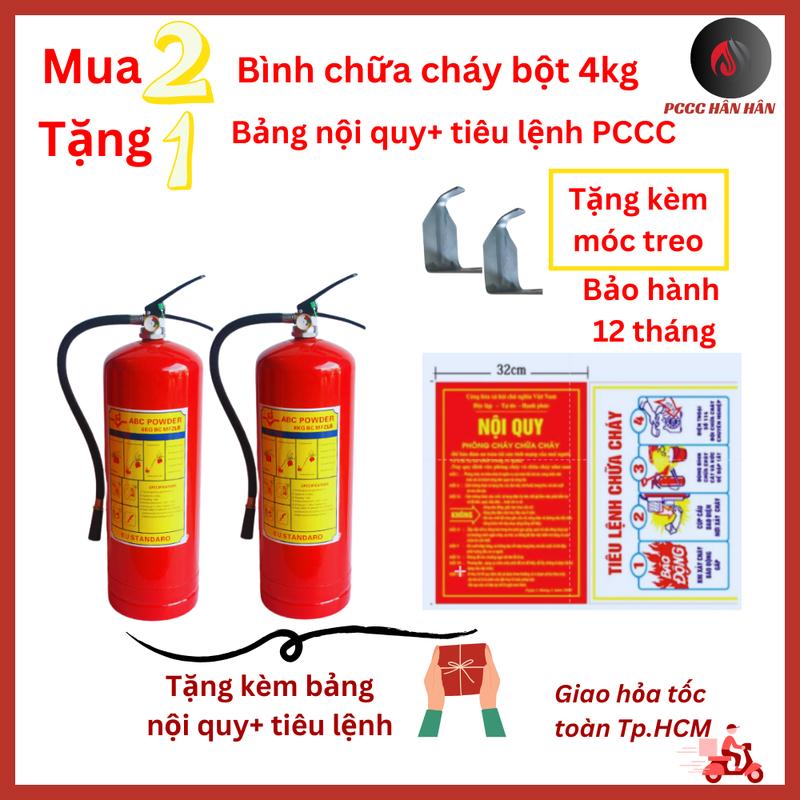  COMBO 2  Bình chữa cháy   Bình cứu hỏa ABC 4KG tặng 1 bảng nội quy+ 1 bảng tiêu lệnh dùng cho gia đình,văn phòng 