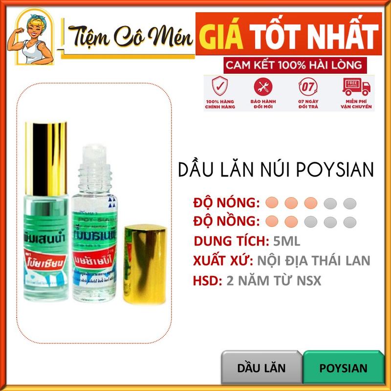 Dầu lăn núi Poysian | Dầu Thái Lan Poy sian | Dầu nội địa Thái Lan - Dạng Lăn 5ml