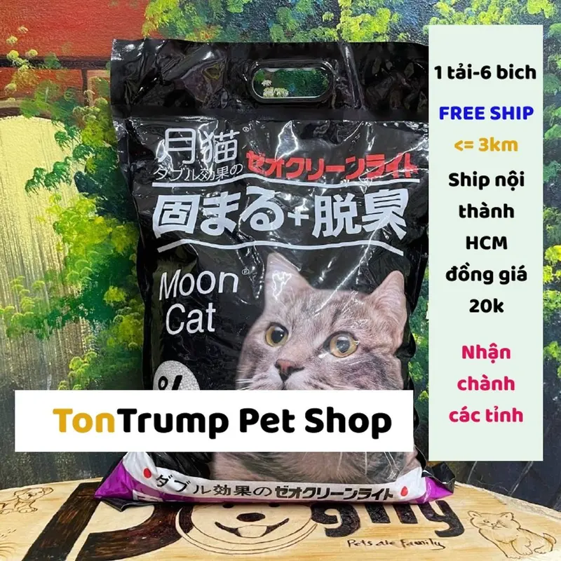 Cát vệ sinh cho mèo 9L xuất xứ Nhật Bản (Ship nhanh TPHCM) 0