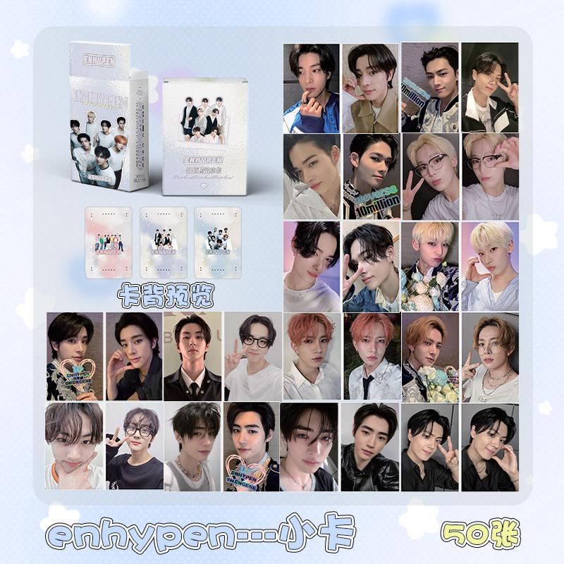 holographic lomo cards enhypen Enhypen GX Holographic Cards – Kholographic main image 0