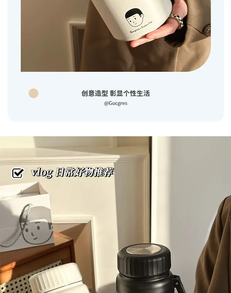 Product Introduction of Cốc Cách Nhiệt, Cấp Thực Phẩm 316, Dung Tích Lớn (1000ml), Thích Hợp Cho Học Sinh Nữ, Cốc Nước Giữ Nhiệt, Bộ Lọc Trà Ưa Nhìn Nồi Cách Nhiệt 3