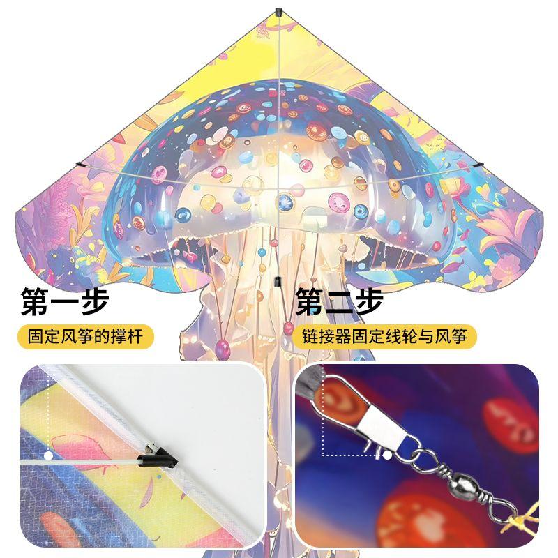 Diều Sứa, Cấp Cao Cấp, Diều Người Mới Bắt Đầu Dành Cho Người Lớn Và Trẻ Em, Diều Thể Thao Nhiều Màu Sắc Ngoài Trời, Thích Hợp Để Chụp Ảnh, Hàng Mới Về Năm 2025, Bán Chạy Trong 30 Ngày, 10000 Miếng 2