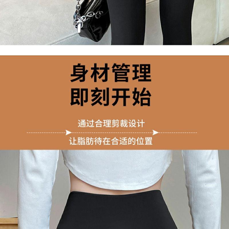 Product Introduction of Quần Cá Mập, Cạp Cao, Dành Cho Nữ, Mỏng, Thích Hợp Cho Mùa Xuân Và Mùa Thu, Quần Legging Bó Sát Mỏng, Bó Eo, Nâng Hông, Thích Hợp Cho Thể Dục Và Yoga, Giúp Giảm Cân Chạy Bộ Sport 5