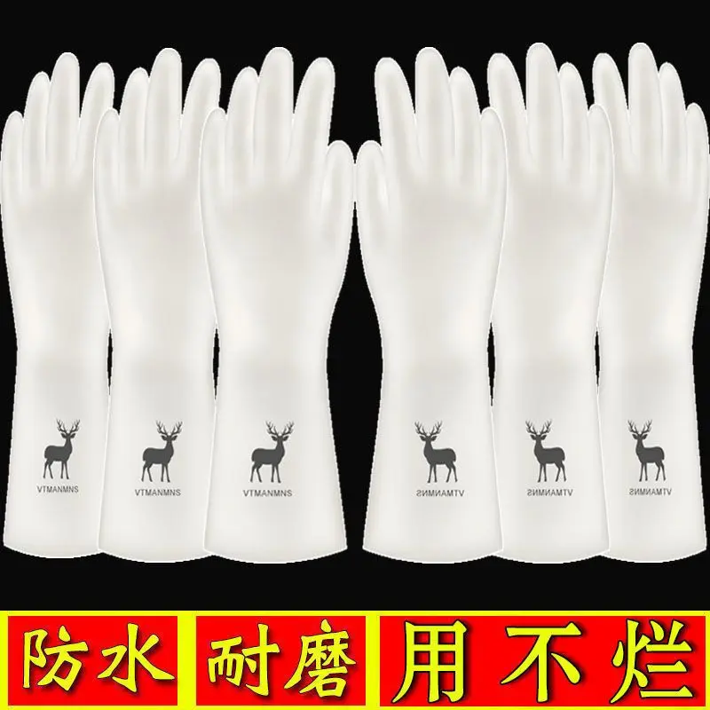 Găng tay rửa chén, dành cho phụ nữ, bền, cho bát rửa nhà bếp và giặt quần áo, vệ sinh gia đình, chống mài mòn, không thấm nước, làm bằng cao su cao su, ra mắt vào năm 2024 1