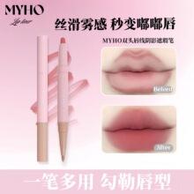 Product Introduction of Meibaoge New Color Listing Shimmer Transparent Seven Colors Eye Shadow Plate Earth Color Shimmer Matte Makeup Ins Eye Shadow 38