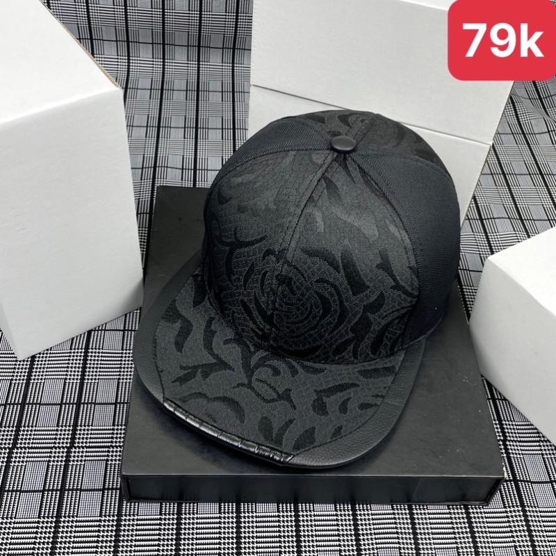 Mũ Snapback - Nón hiphop vải gấm dệt hoa văn Nam Cotton