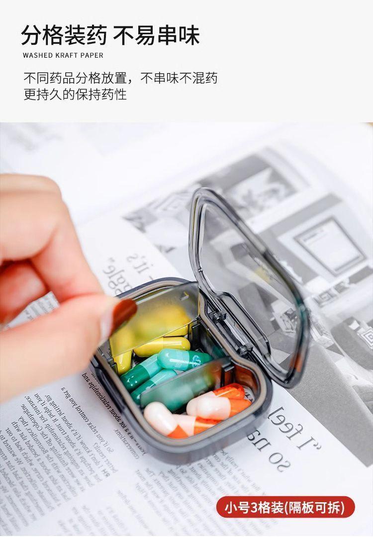 Product Introduction of Medicine Box Portable Small Size Mini Three Meals a Day Pill Tablet Medicine Compartment Box Portable Medicine Small Box 4