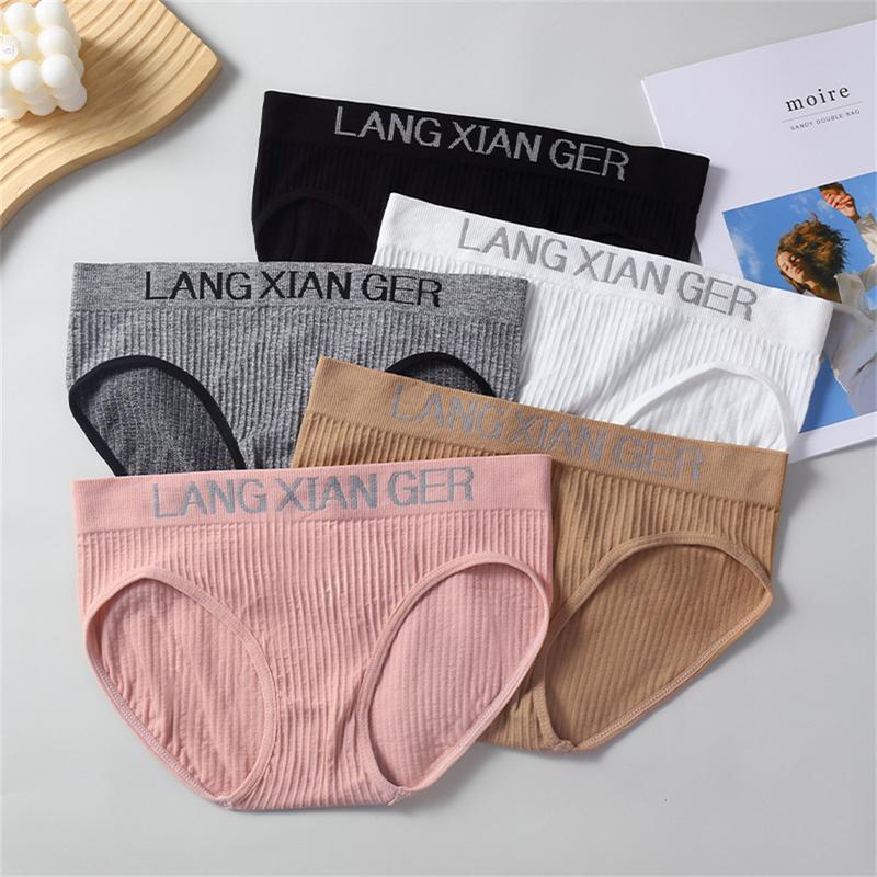 Đồ Lót Không Đường May Cho Bé Gái Thể Thao, Một Cỡ, Đồ Lót Cotton Nữ Chất Lượng Cao, Quần Lót Thoáng Khí, Quần Lót Không Đường May, Có Sẵn Trong [1 / 2 Cái] 6